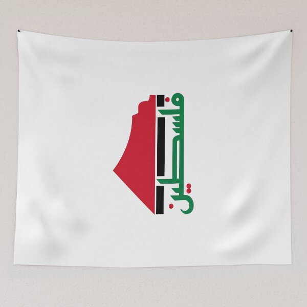 Item preview, FREE PALESTINE designed and sold by Art Wear.