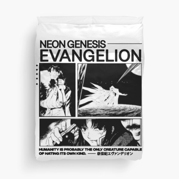 Neon Genesis Evangelion Duvet Covers Redbubble