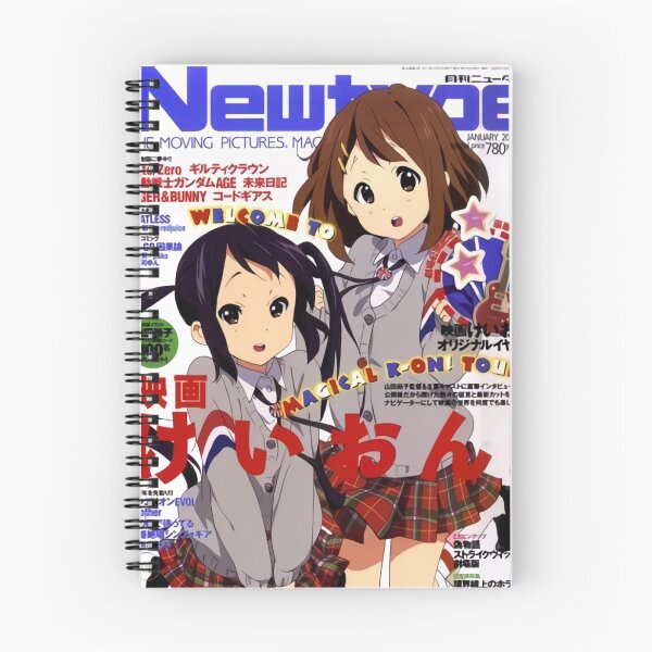 Item preview, Yui Hirasawa Azusa Nakano Magazine Poster - K-ON!! designed and sold by Eyes-Up.