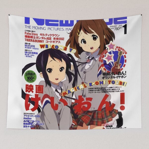 Item preview, Yui Hirasawa Azusa Nakano Magazine Poster - K-ON!! designed and sold by Eyes-Up.