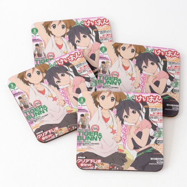 Item preview, Yui Hirasawa Azusa Nakano Magazine Poster - K-ON!! designed and sold by Eyes-Up.