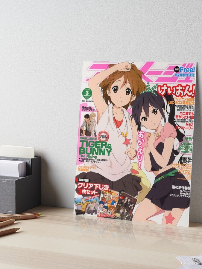 Yui Hirasawa Azusa Nakano Magazine Poster - K-ON!!