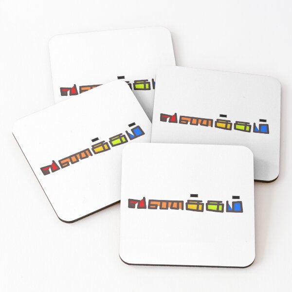 Item preview, VANAKKAM designed and sold by Vector Vibes.