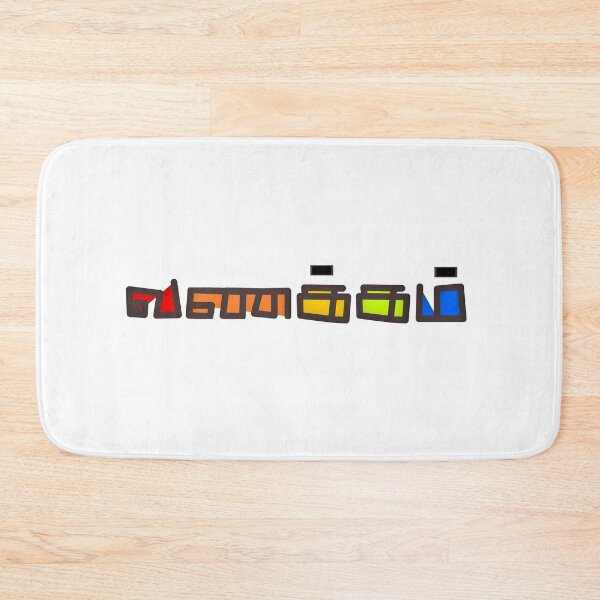 Item preview, VANAKKAM designed and sold by Vector Vibes.