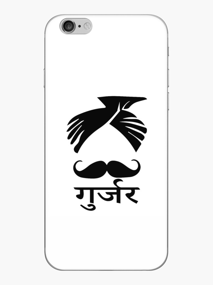 Gurjar Gurjar