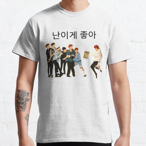 Im Lovin It T Shirts Redbubble