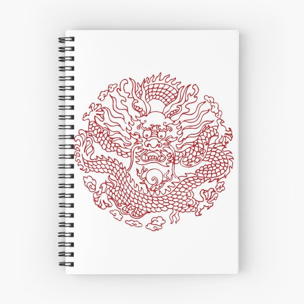 Item preview, Dragon designed and sold by 361office.