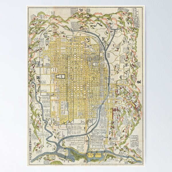 Artikel-Vorschau von Vintage Karte von Kyoto Japan (1696), designt und verkauft von BravuraMedia.
