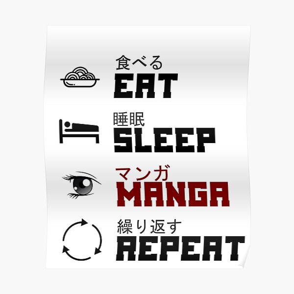 I Love Anime Kanji' Sticker | Spreadshirt