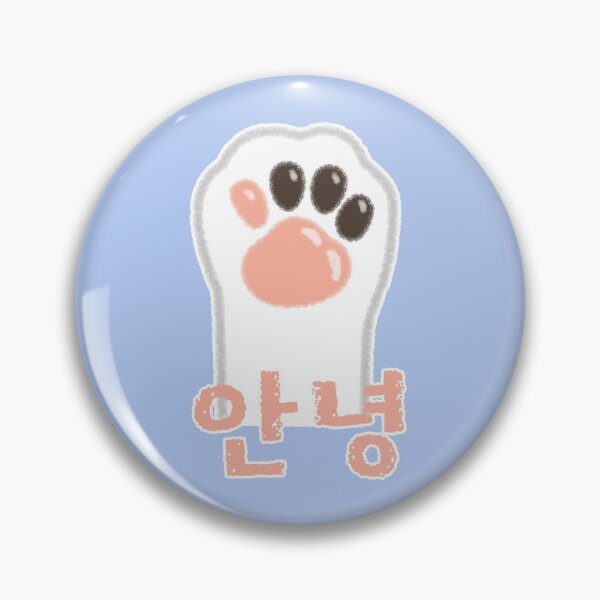 Item preview, Cat Paw Annyeong (Hello) designed and sold by LilFurKids.