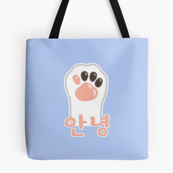 Item preview, Cat Paw Annyeong (Hello) designed and sold by LilFurKids.