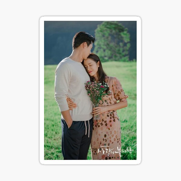 Artikel-Vorschau von Kdrama „Crash Landing on You“, Hyun Bin, Sohn Ye-Jin, designt und verkauft von Mirabella97.
