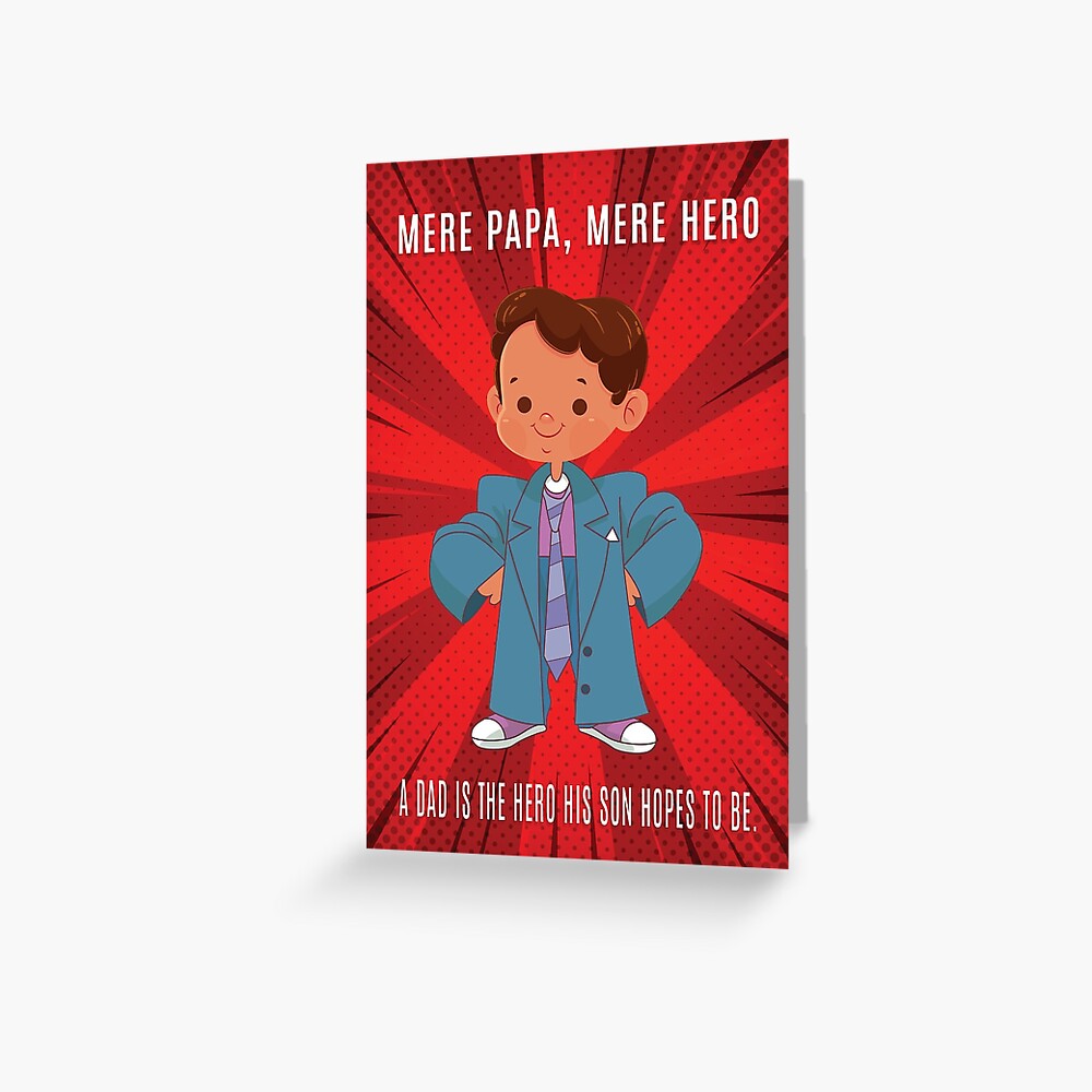 Item preview, Greeting Card designed and sold by DesiBoli.