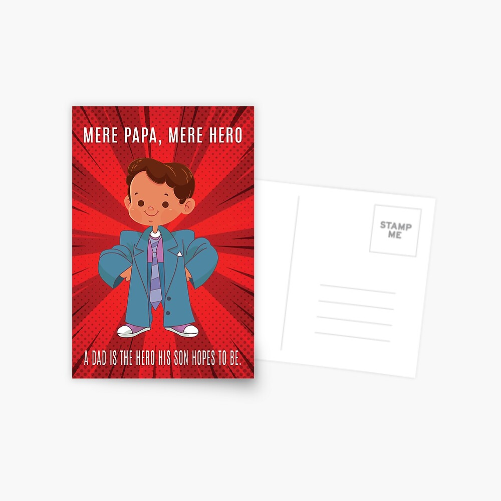 Item preview, Postcard designed and sold by DesiBoli.