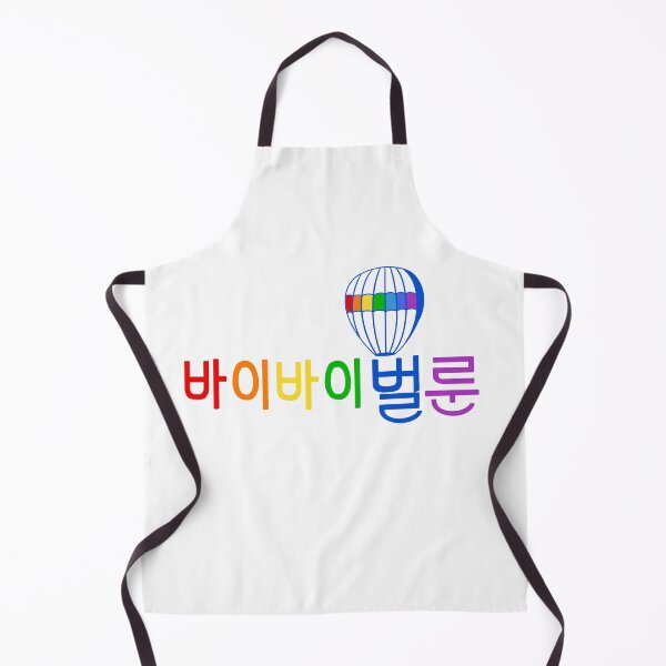 Item preview, Vincenzo Kdrama Bye Bye Balloon Rainbow designed and sold by angelinadabbles.