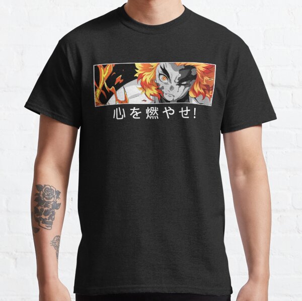 Chemise Rengoku Demon Slayer - Mettez le feu à votre cœur! T-shirt classique
