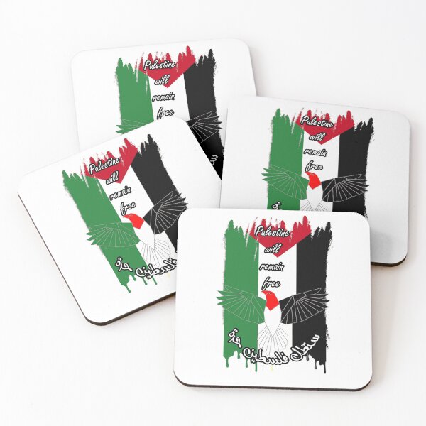 Item preview, Palestine  designed and sold by avolter6.