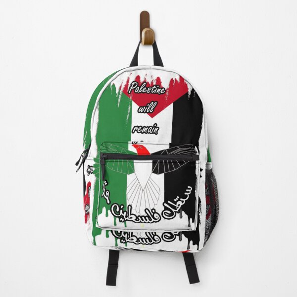 Item preview, Palestine  designed and sold by avolter6.