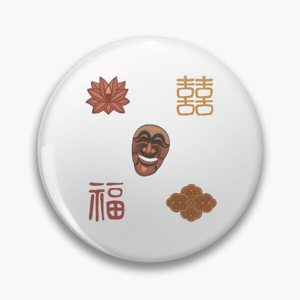 Item preview, Asian pattern designed and sold by Yujububu.