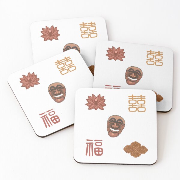 Item preview, Asian pattern designed and sold by Yujububu.