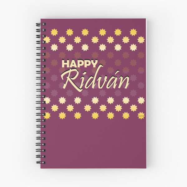 Item preview, Baha'i Ridvan Celebration 9 Point Star designed and sold by RallyPointArt.