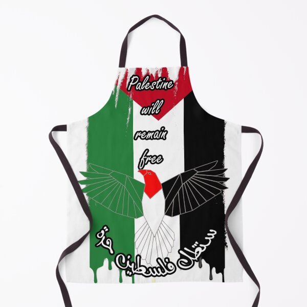 Item preview, Palestine designed and sold by avolter6.