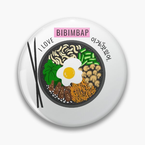 Item preview, Bibimbap 비빔밥 designed and sold by K-LetterCo.