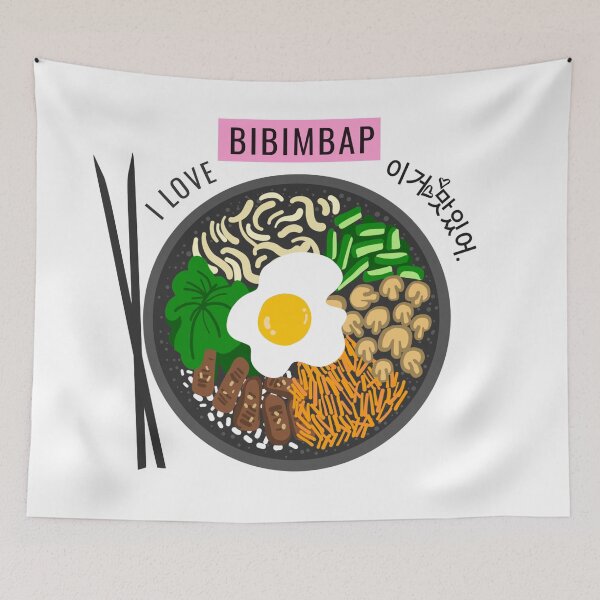 Item preview, Bibimbap 비빔밥 designed and sold by K-LetterCo.