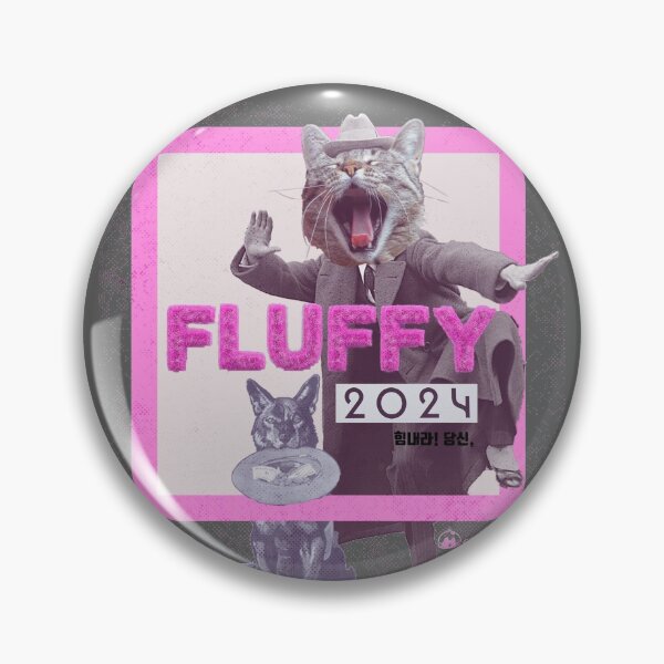 Item preview, Fluffy 2024 designed and sold by graphicsmith.