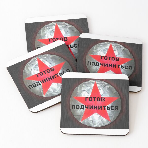 Item preview, Ready to comply. designed and sold by Sara-B.