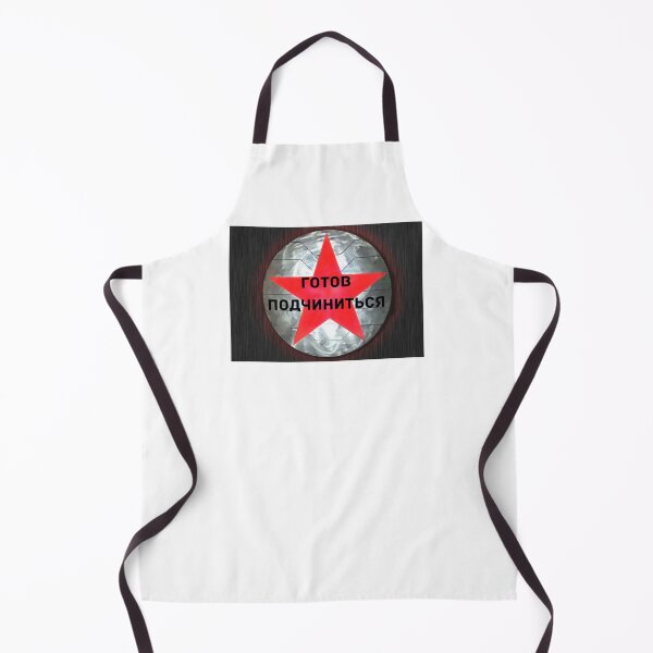 Item preview, Ready to comply. designed and sold by Sara-B.