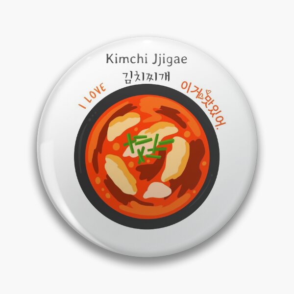 Item preview, Kimchi Jjigae 김치찌개 designed and sold by K-LetterCo.