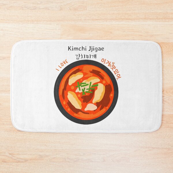 Item preview, Kimchi Jjigae 김치찌개 designed and sold by K-LetterCo.