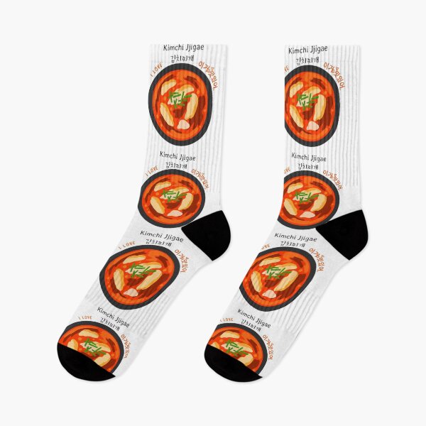 Item preview, Kimchi Jjigae 김치찌개 designed and sold by K-LetterCo.
