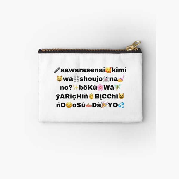 Item preview, Yarichin bitch club lyrics sawarasenai kimi wa shoujo na no designed and sold by MatchaNya.