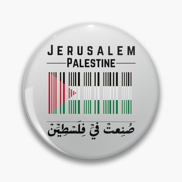 Item preview, Palestine Flag Barcode Jerusalem Made In Palestine  designed and sold by Dr.YesOrNo.