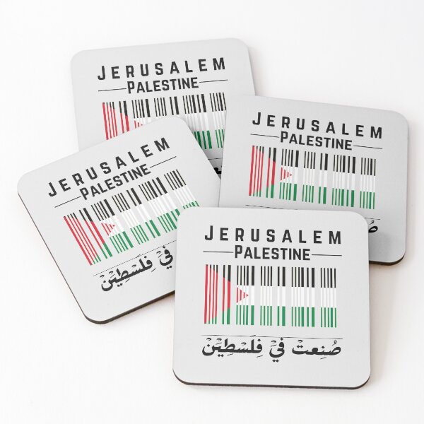 Item preview, Palestine Flag Barcode Jerusalem Made In Palestine  designed and sold by Dr.YesOrNo.