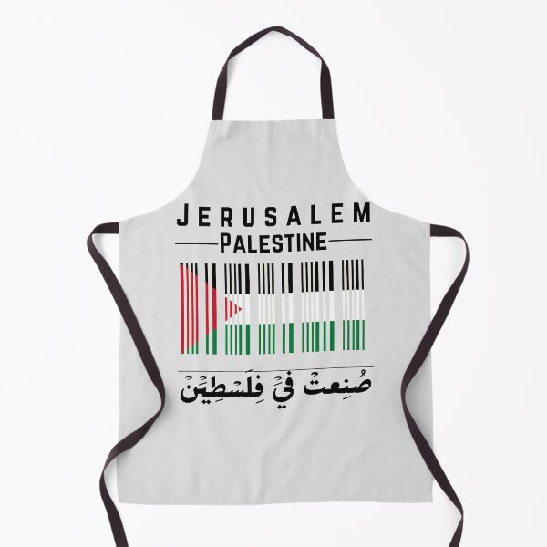 Item preview, Palestine Flag Barcode Jerusalem Made In Palestine  designed and sold by Dr.YesOrNo.