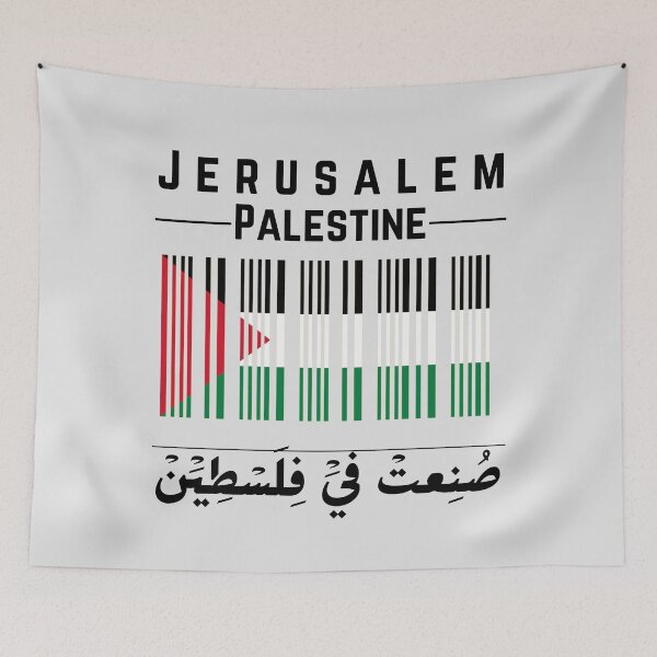 Item preview, Palestine Flag Barcode Jerusalem Made In Palestine  designed and sold by Dr.YesOrNo.