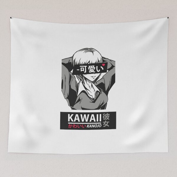 Item preview, Kawaii Japanese Anime designed and sold by fancyandslick.