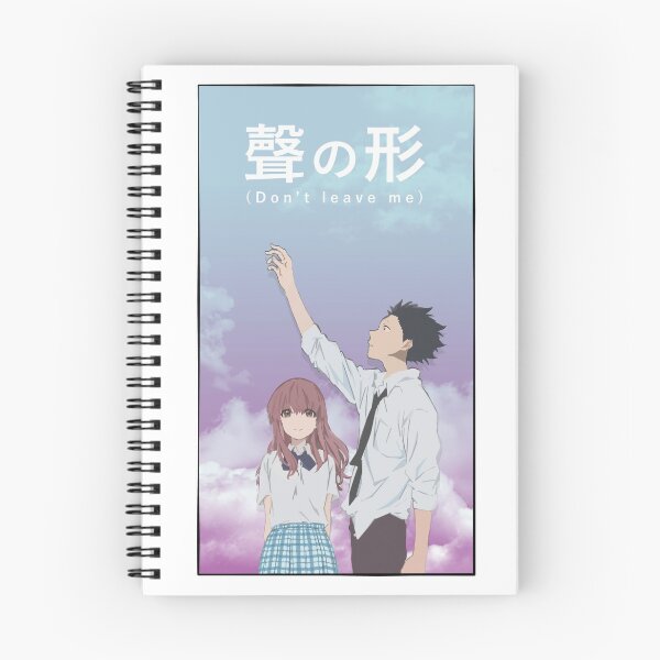 Item preview, A silent voice designed and sold by Teetrands.