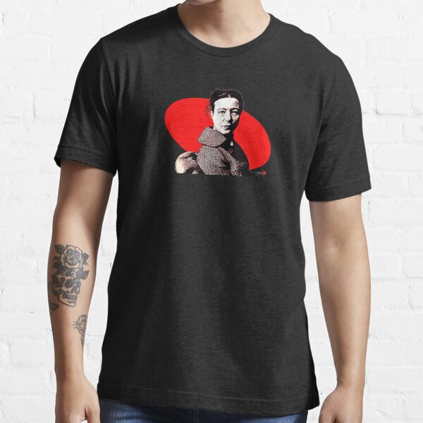 Simone De Beauvoir Essential T-Shirt
