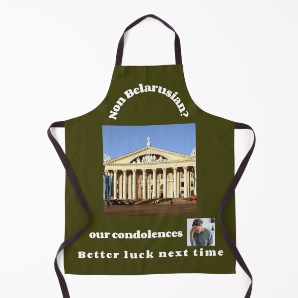 Item preview, "Condolences to non Belarusians"  (white text) designed and sold by skoumpourdides.