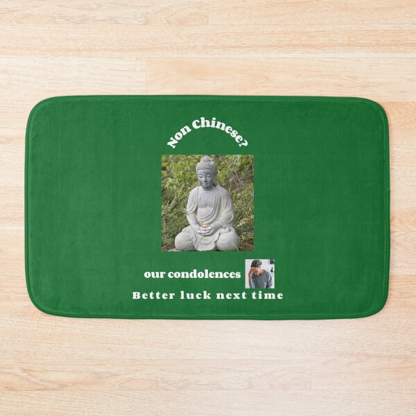 Item preview, "Condolences to non Chinese"  (white text) designed and sold by skoumpourdides.