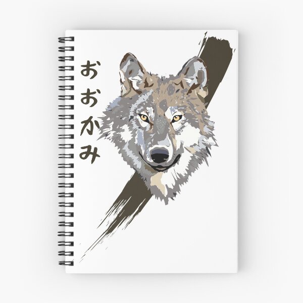 Item preview, wolf japan style (Okami) designed and sold by joemini.