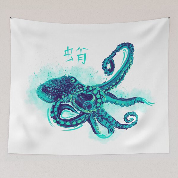 Item preview, Mysterious Organism  designed and sold by Sartistry89.
