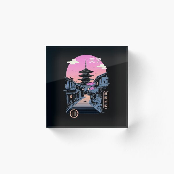 Item preview, Pagoda Wave Aesthetics designed and sold by vincenttrinidad.