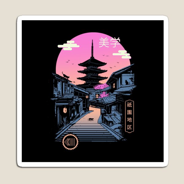Item preview, Pagoda Wave Aesthetics designed and sold by vincenttrinidad.
