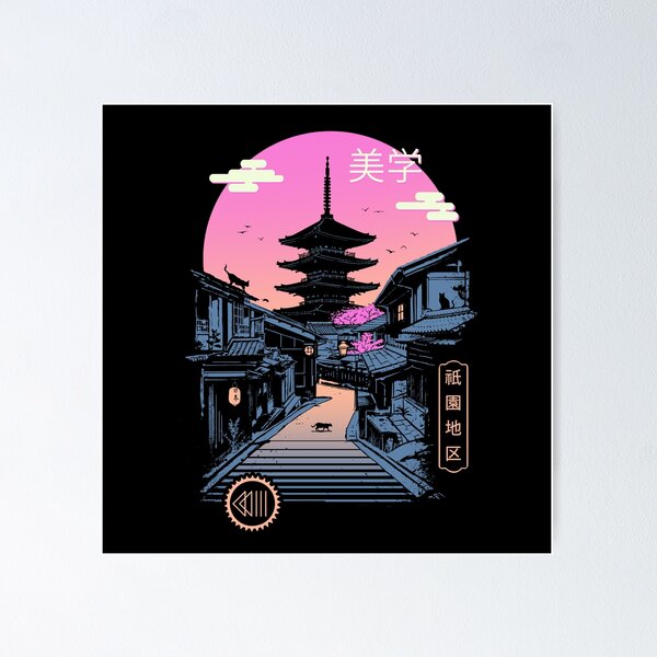 Item preview, Pagoda Wave Aesthetics designed and sold by vincenttrinidad.