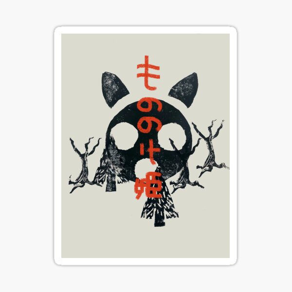 Impression de Mononoke Sticker